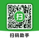 ��ά��ɨɨɨv1.0.4 �ֻ���
