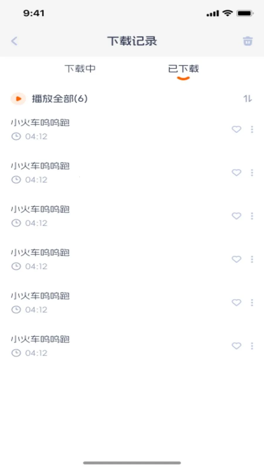 ��������v1.0.1 ��Ѱ��ͼ