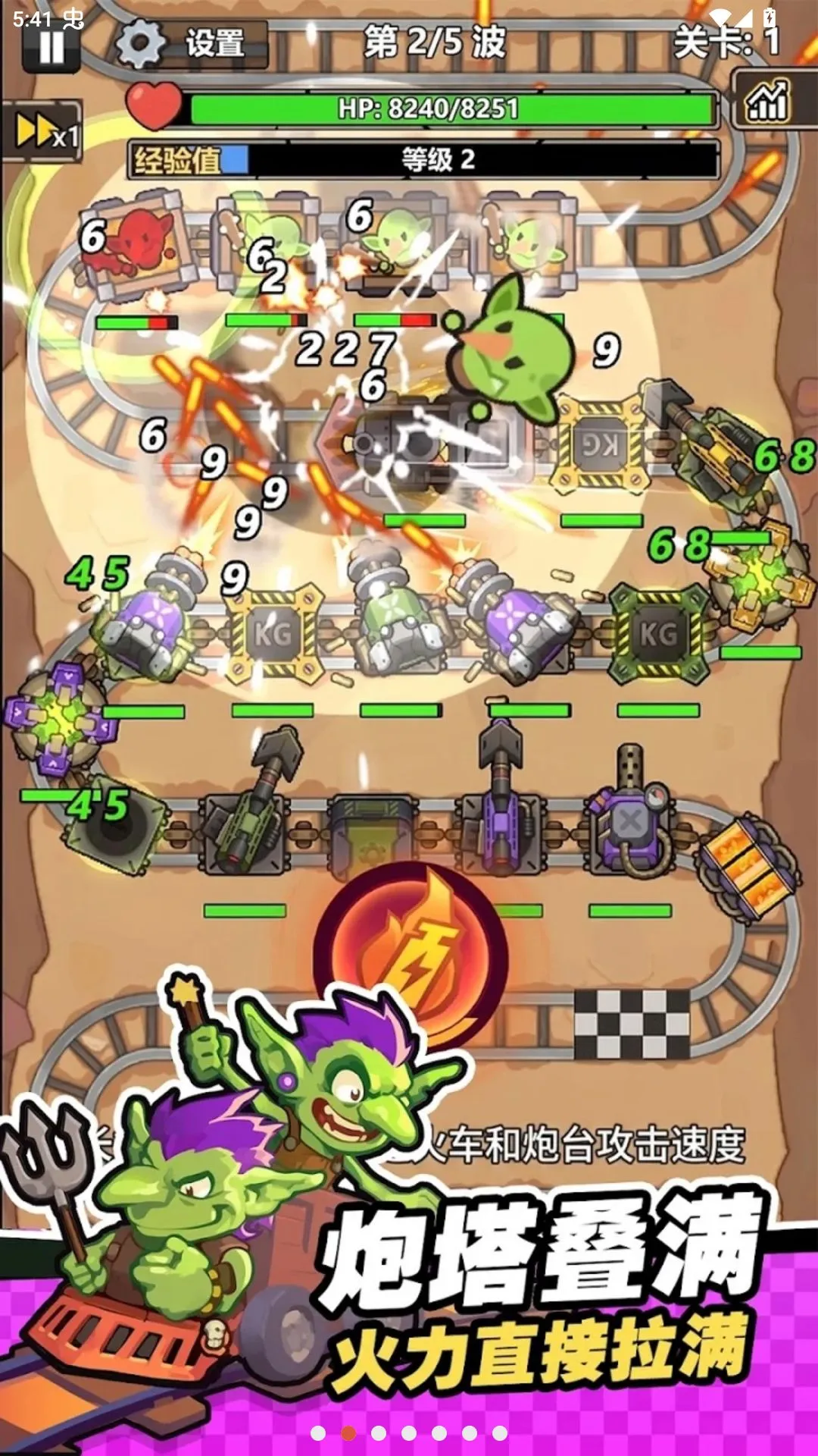 �ུ�����Ϸv1.0.0 �ٷ������ͼ