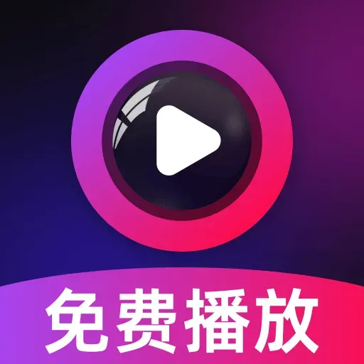 ˽����Ƶ����Ƭ������v1.0.0 ��Ѱ�