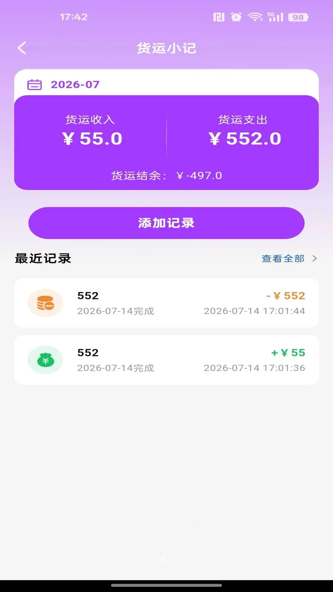 ������������v1.0.0 �ٷ������ͼ