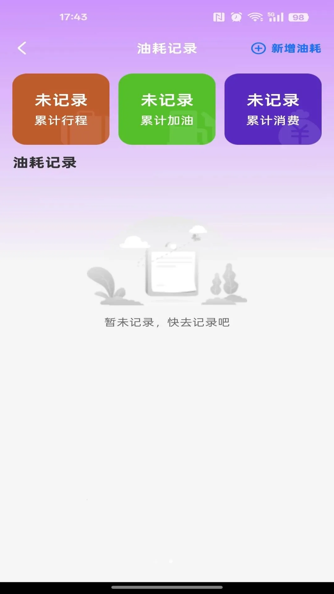 ������������v1.0.0 �ٷ������ͼ
