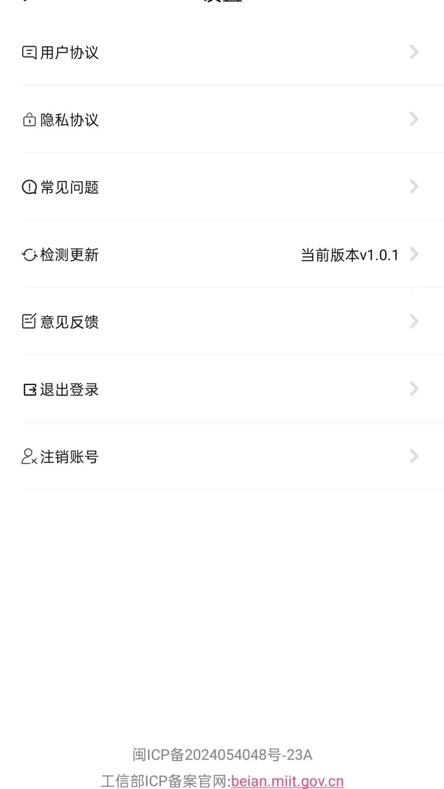 �Ƶ���v1.0.1 ��Ѱ��ͼ