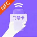 NFC����һ��ͨ2026���°汾v1.0.1 ��׿��