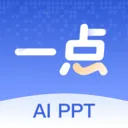 һ��PPT2026���°汾v1.1.1 ��Ѱ�