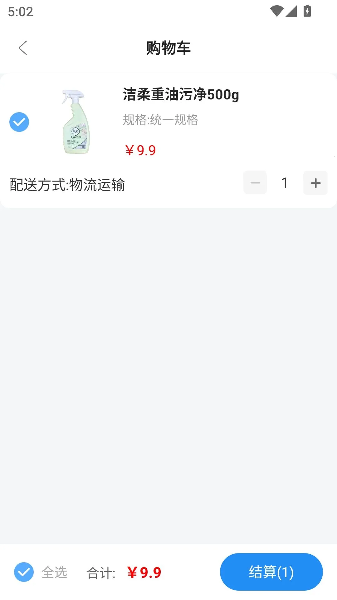 ԶԪ����v1.0.3.7 �ֻ����ͼ