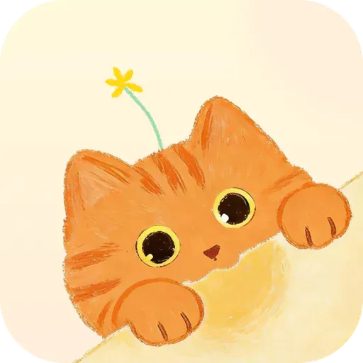 ��èרע2026�ٷ����°汾v1.0.0 ��׿��