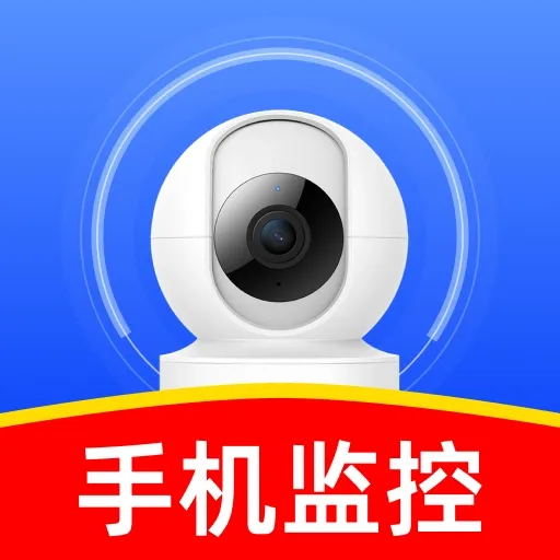 Զ�̼���ǻۿ���2026���°汾v1.0.0 ��׿��