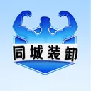 ͬ��װжv1.1.3 �ٷ�����