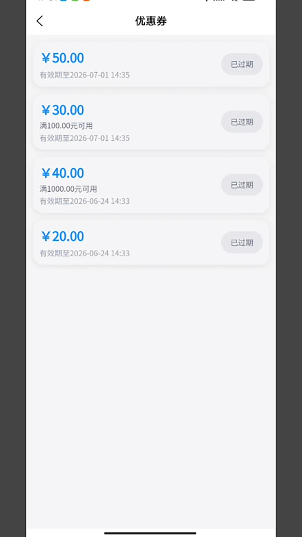 ͬ��װжv1.1.3 �ٷ������ͼ