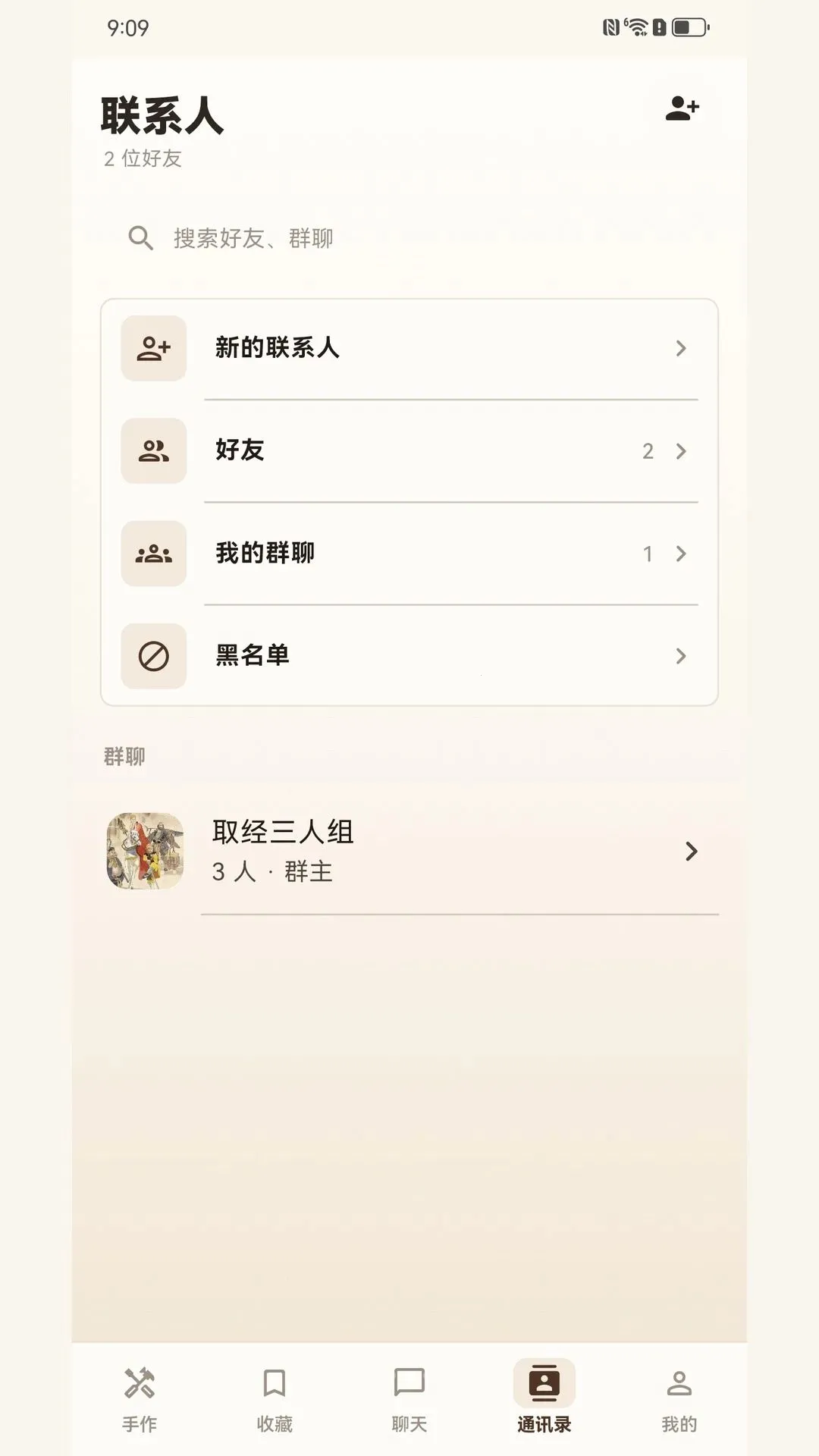 ��������v1.0.4 ��׿���ͼ