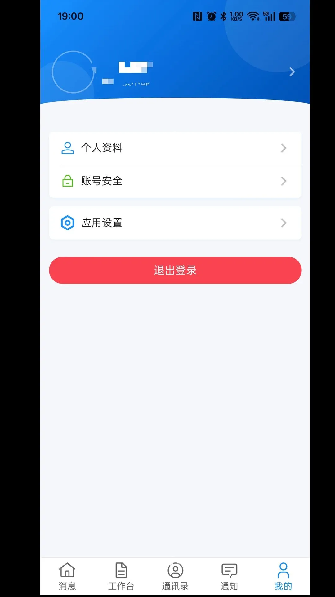����ư칫v1.7.2011 ��Ѱ��ͼ