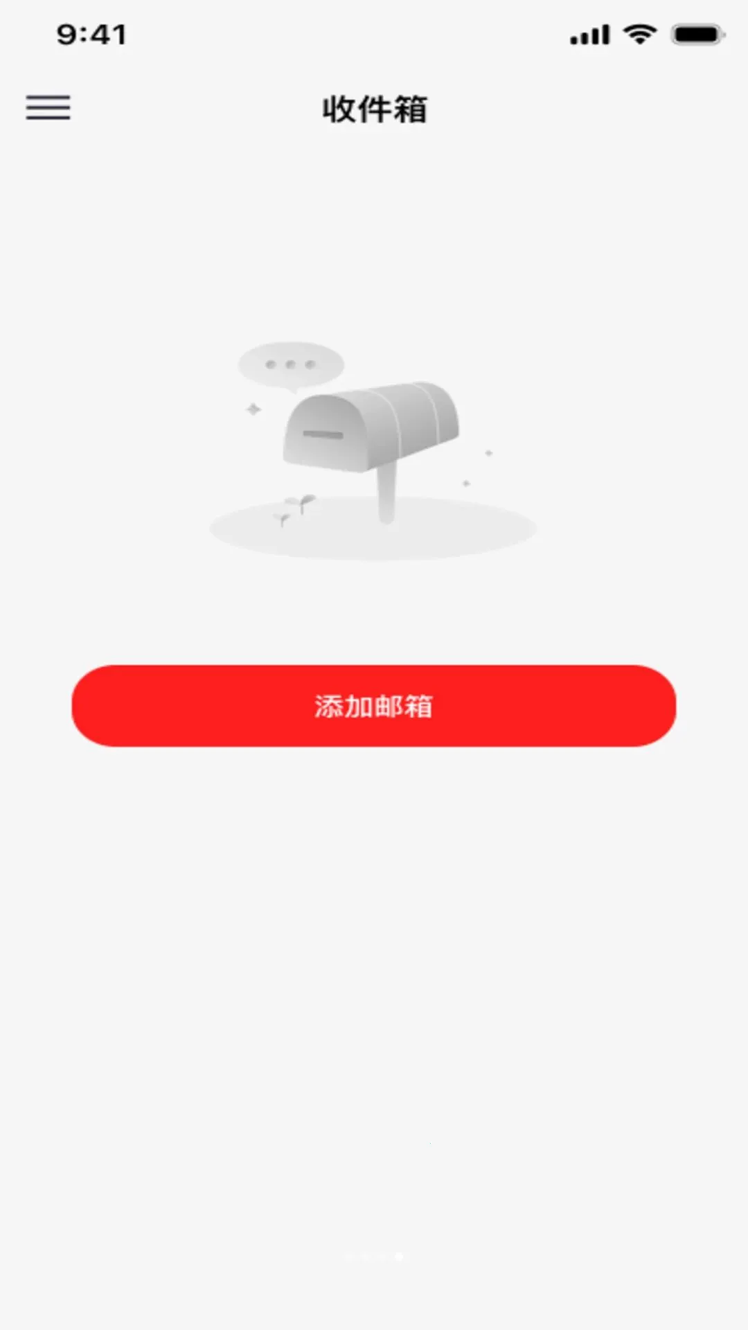 ���������ռ�v1.0.0 �ֻ����ͼ