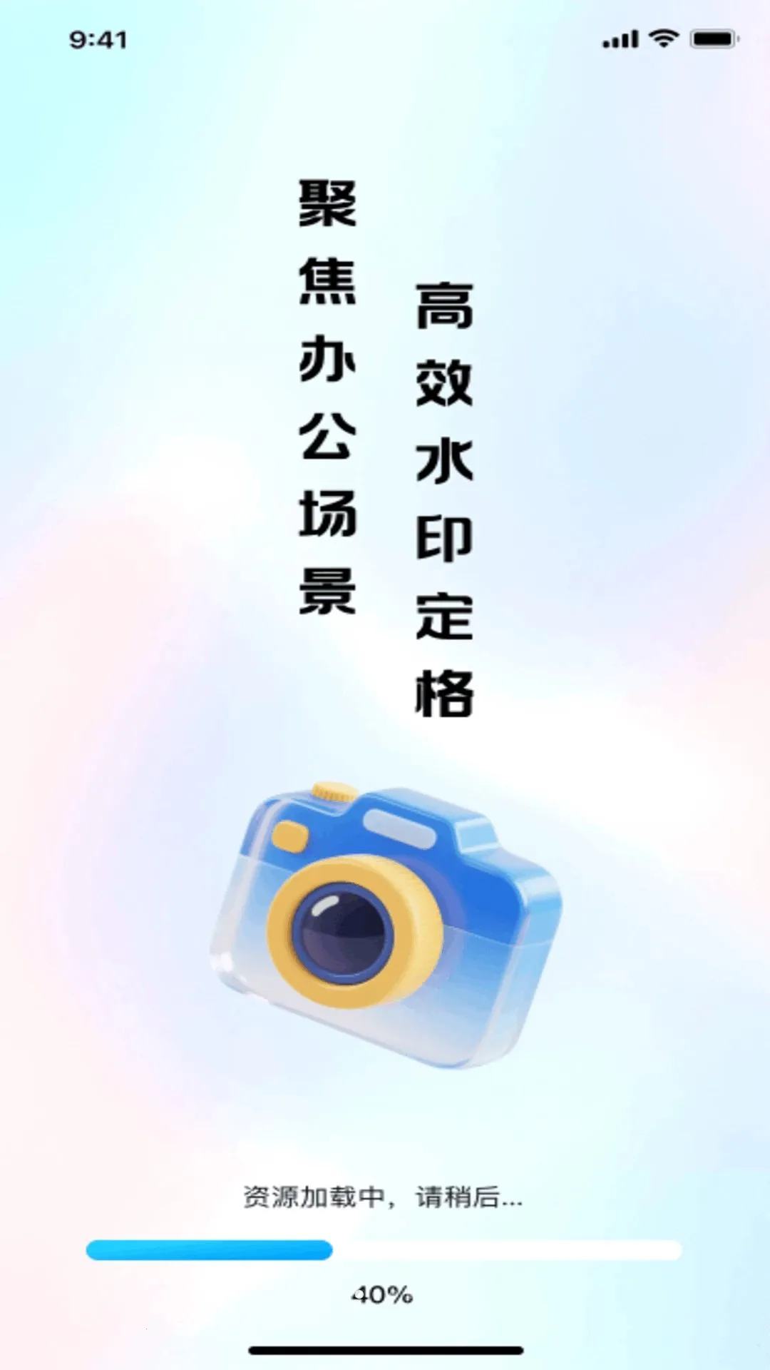 ��������2026���°汾v1.0.0 ��׿���ͼ