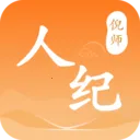 �˼��ߺ�����ҽ��׿���ֻ���v1.0.2 ��Ѱ�