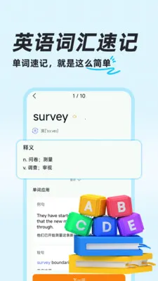 ��ҵ�������2026���°汾v1.0.8 ��Ѱ��ͼ