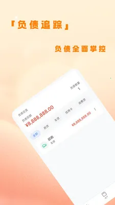 �˷��ƹ�2026���°汾v1.0.4 �ٷ������ͼ