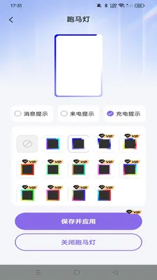���С���2026�ٷ����°汾v1.0.0 �ֻ����ͼ