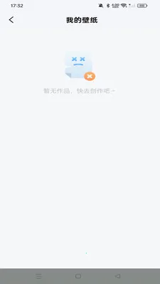 ���С���2026�ٷ����°汾v1.0.0 �ֻ����ͼ