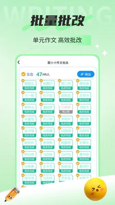 ��СС��������2026�ٷ����°汾v1.4.115 ��Ѱ��ͼ