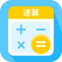 ���ݼ�����v1.0.1 �ֻ���
