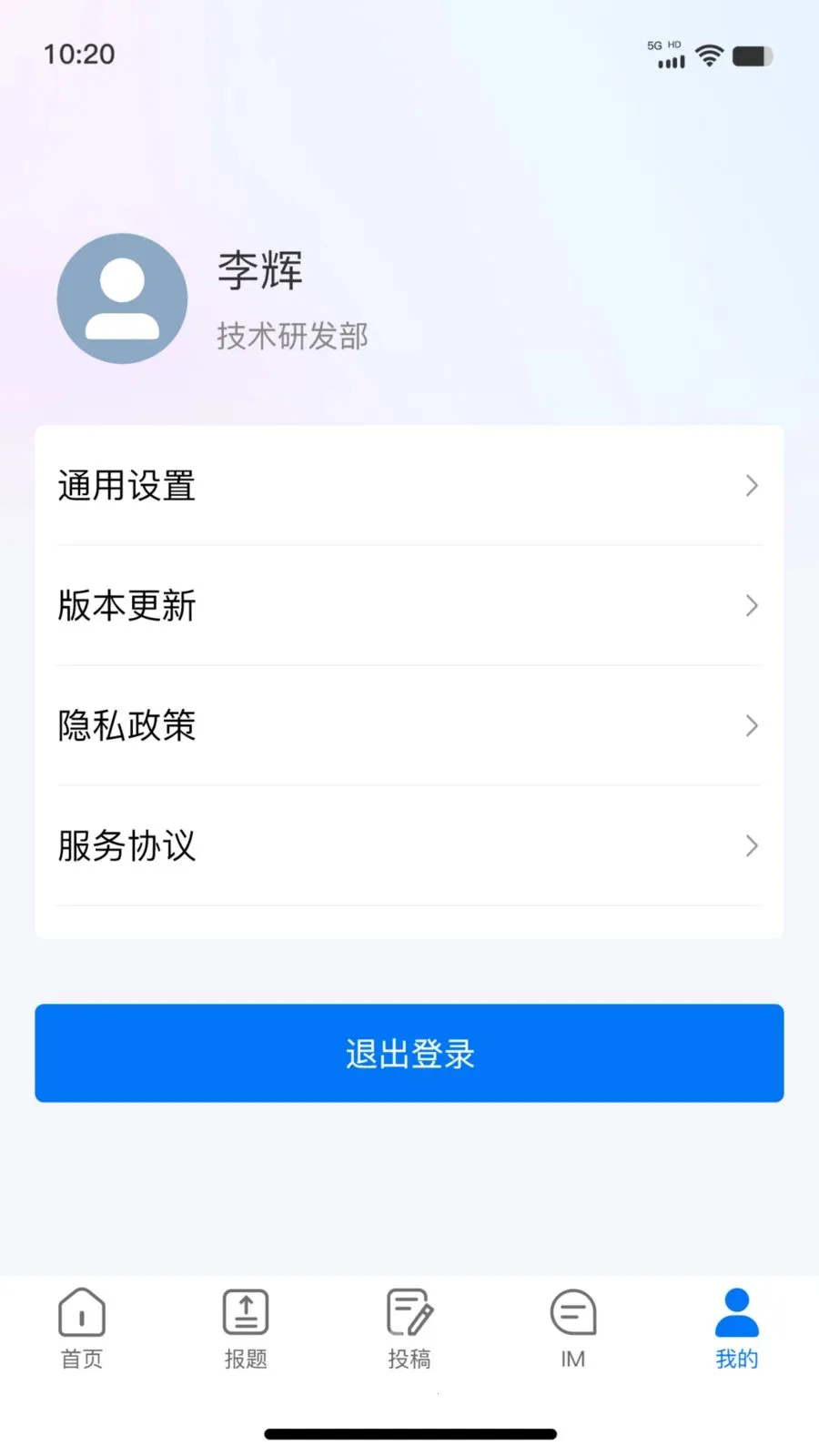 ��ý�ƶ��ɱ�v1.0.8 ��Ѱ��ͼ