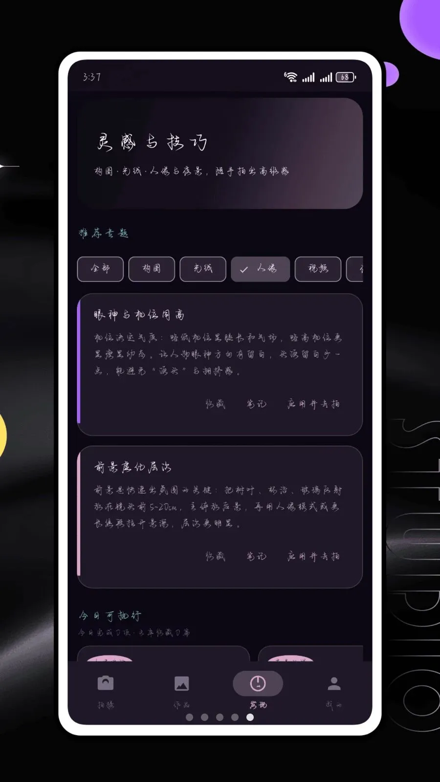 �������v1.0.25 �ٷ������ͼ