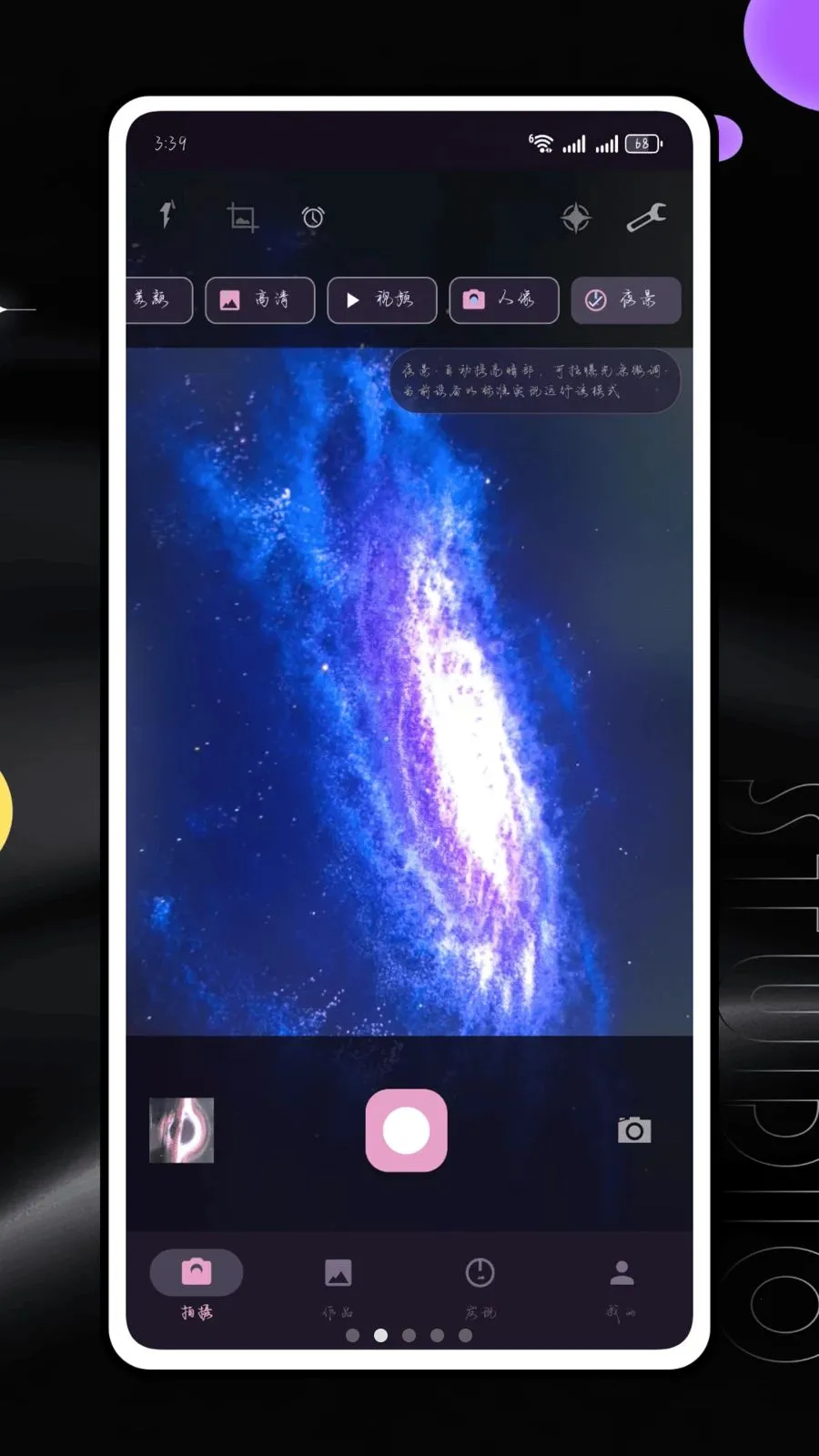 �������v1.0.25 �ٷ������ͼ