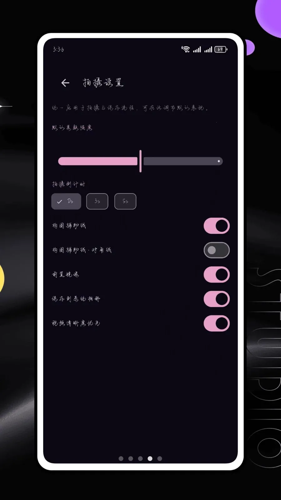 �������v1.0.25 �ٷ������ͼ