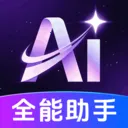 AI agent���ܴ�����v1.0.3.1003 ��Ѱ�