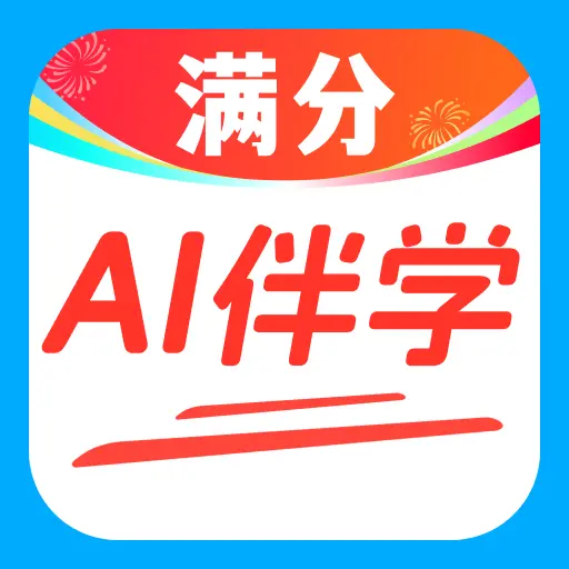 ��ѧAI���������ֻ���v1.0.0 ��Ѱ�