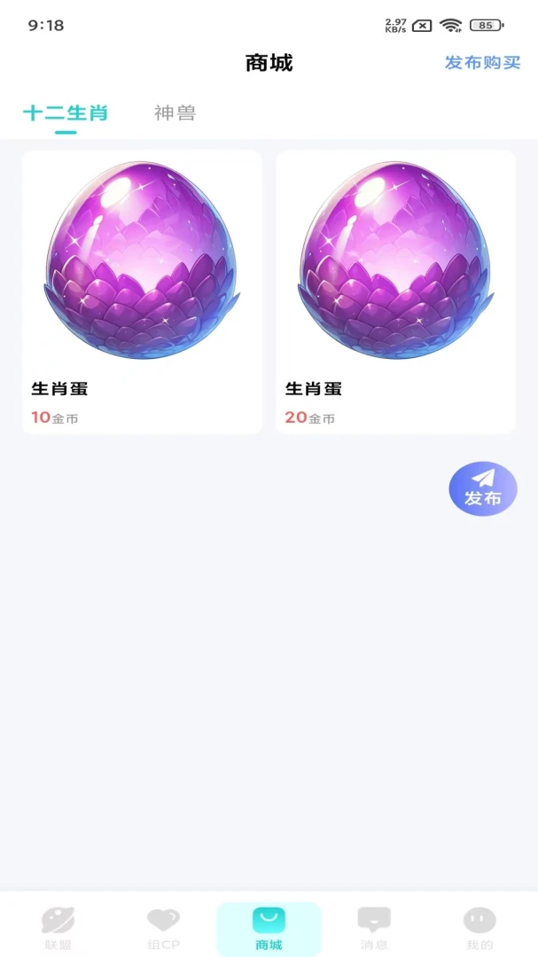 �����������v1.1.1 �ٷ������ͼ