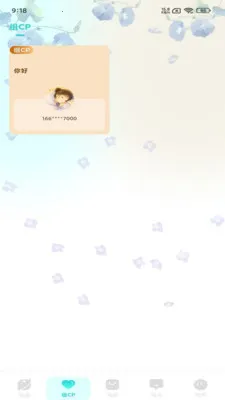 �����������v1.1.1 �ٷ������ͼ