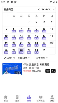 ǰͼ����2026���°汾v4.1.4 �ٷ������ͼ