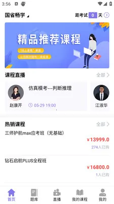 ǰͼ����2026���°汾v4.1.4 �ٷ������ͼ