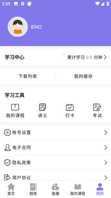 ǰͼ����2026���°汾v4.1.4 �ٷ������ͼ