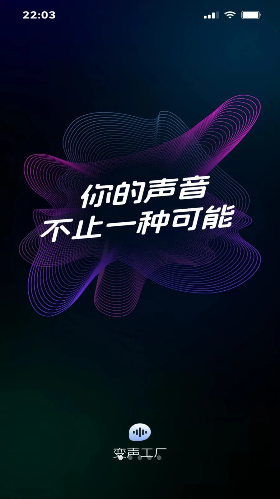 ����������׿���ֻ���v1.4 �ٷ������ͼ