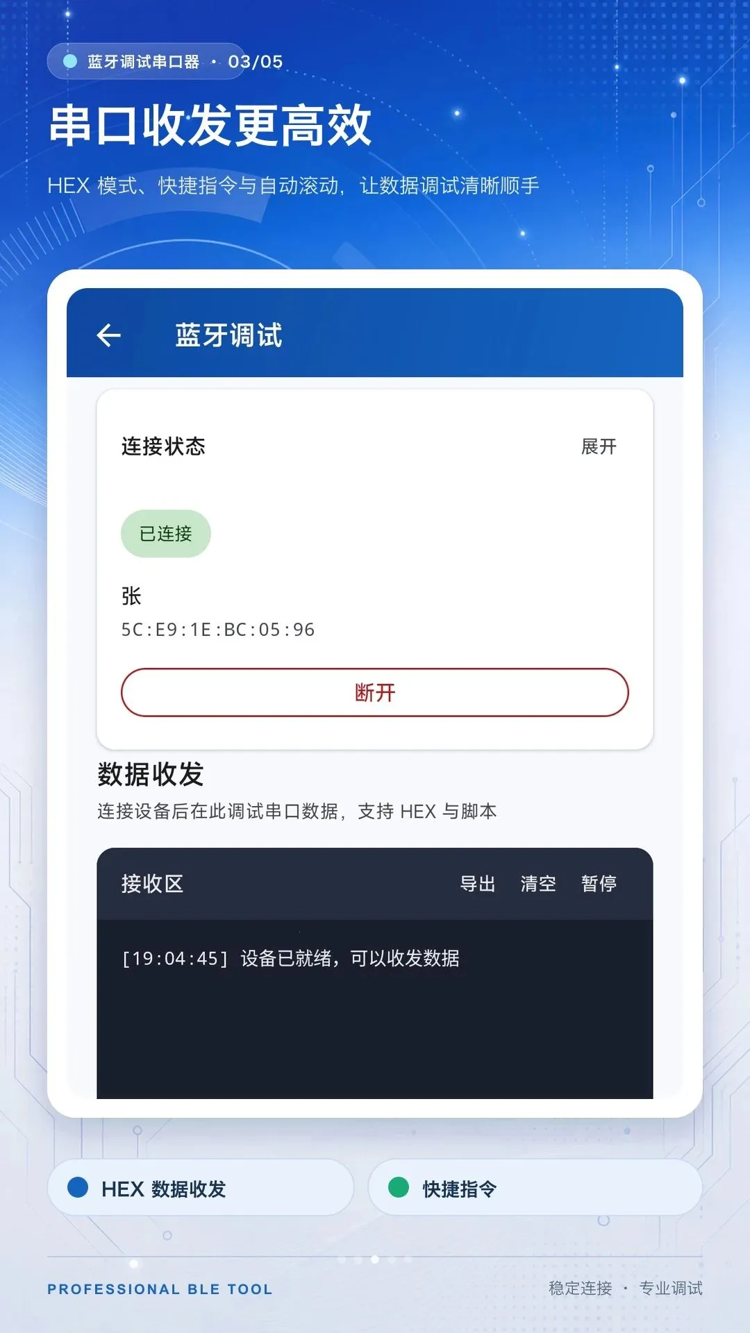 �������Դ�����2026���°汾v1.0.0 �ٷ������ͼ