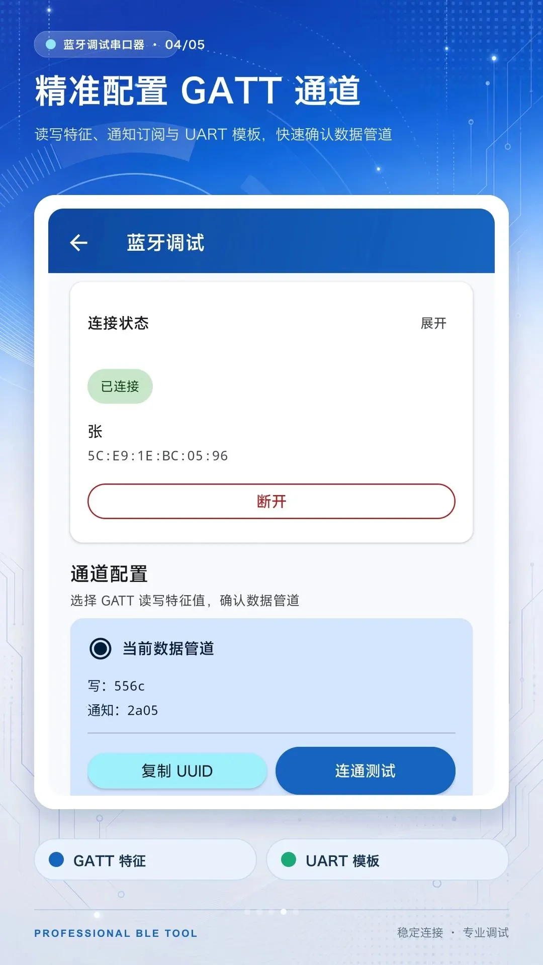 �������Դ�����2026���°汾v1.0.0 �ٷ������ͼ