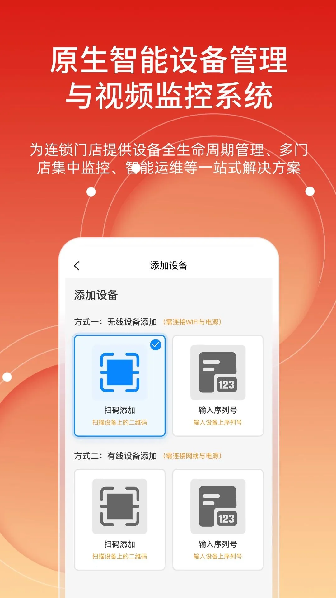 �õ�����Ƶv1.0.7 ��Ѱ��ͼ