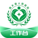 ������ҽԺҽ����v1.2.4 ��׿��