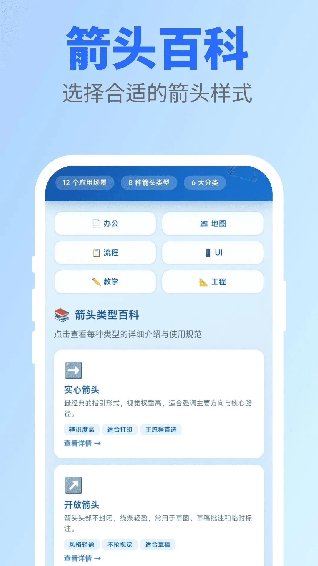 �컭��ͷ2026�ٷ����°汾v1.0.0 �ֻ����ͼ