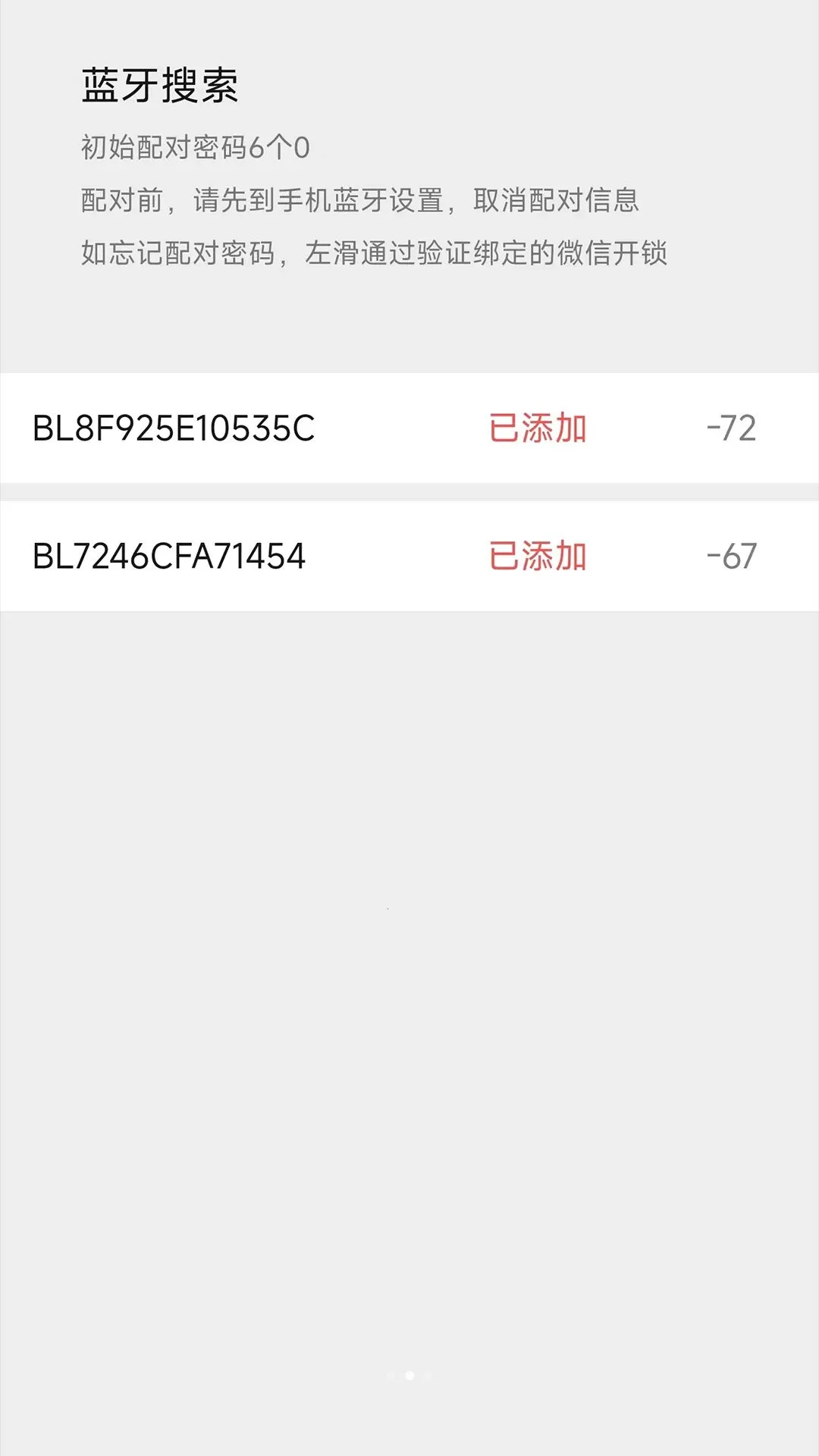 ������������Կ��v1.2.35 ��Ѱ��ͼ