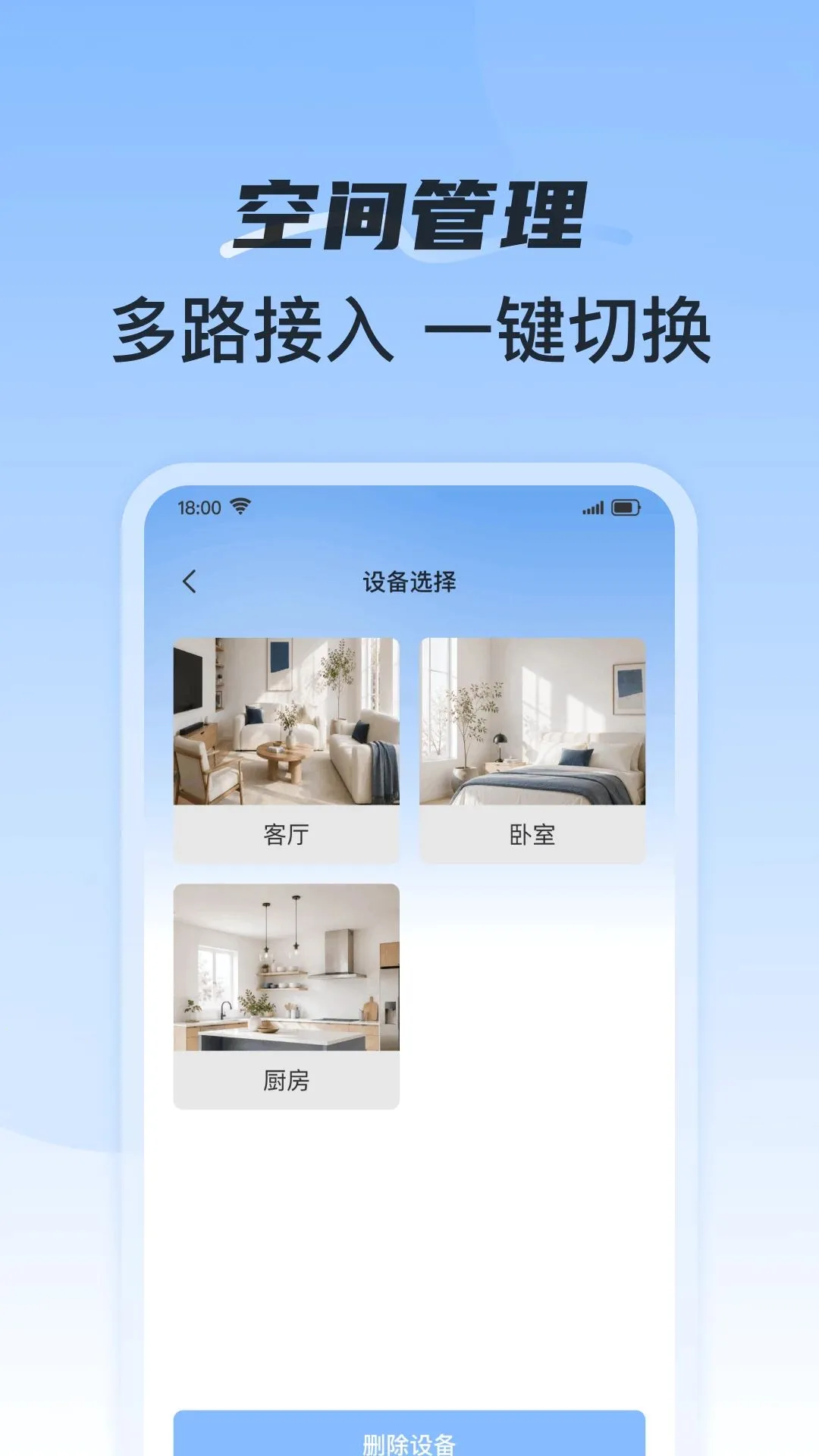�ֻ������Ƶ��ѿ���v1.0.0 �ٷ������ͼ