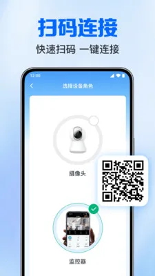 ��Ѽ����Ƶ����v1.0.3.1005 �ٷ������ͼ