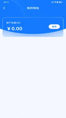 ���������ﰲ׿���ֻ���v1.0.4 �ֻ����ͼ