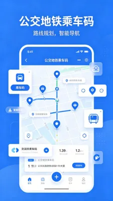 �˳���һ��ͨ�������ֻ���v2.0 ��Ѱ��ͼ