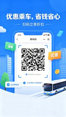 �˳���һ��ͨ�������ֻ���v2.0 ��Ѱ��ͼ