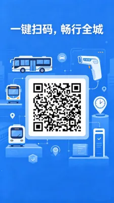 �˳���һ��ͨ�������ֻ���v2.0 ��Ѱ��ͼ