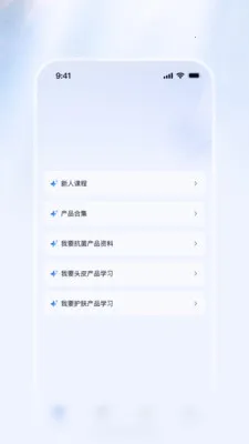 ������Ѷ���������ֻ���v1.1.2 �ٷ������ͼ